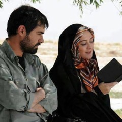 ghazal shakeri | chon mouge to