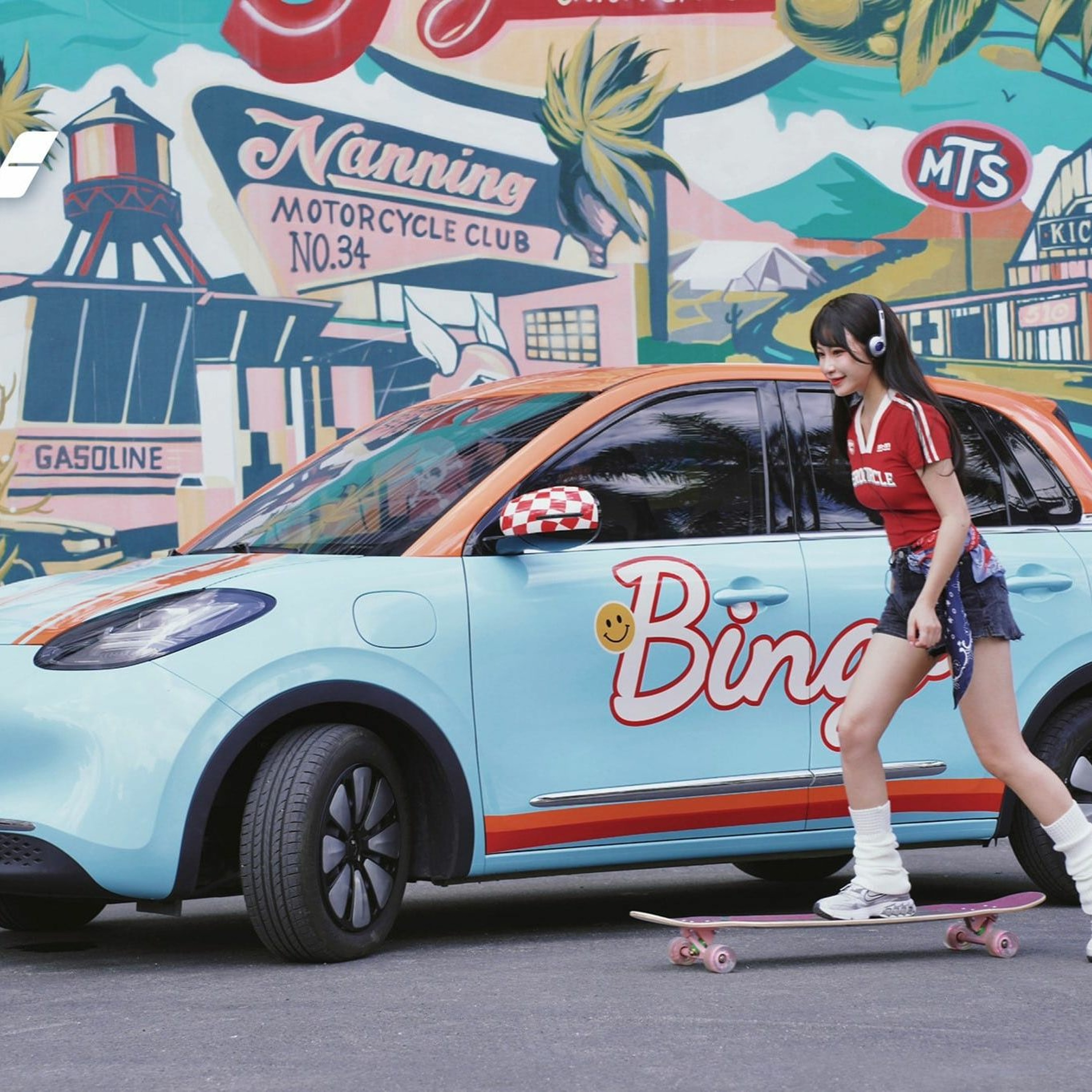 Accrotidienne par GLG