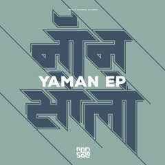 Non Solo - Yaman EP (MM002)