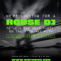 Funky House Ride – Contest Submission