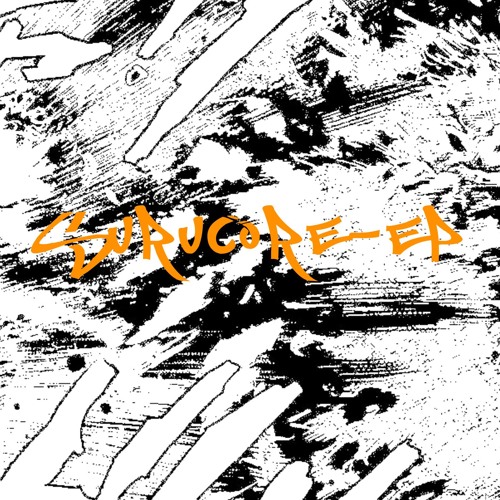 I HAVE NO ENEMIES (porter robinson - hollowheart jersey club remix)