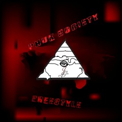 Phuk Society Freestyle