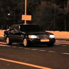 Буйно голова 5 (Гио Пика remix)