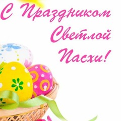 бабочка ridim eshketka feat буся конченова