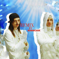 United by Music feat Tommy cash, Joost, клешни американо