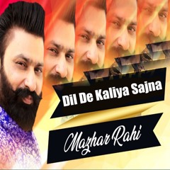 Dil de kaliya sajna