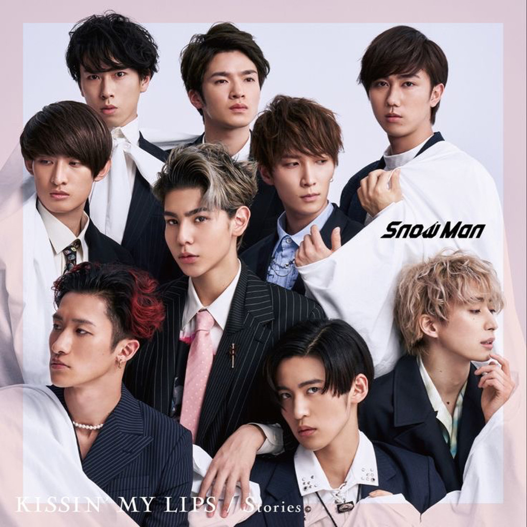Stream Snow Man-KISSIN' MY LIPS by 쥰 | Listen online for