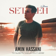 Amin Hassani - Setareh