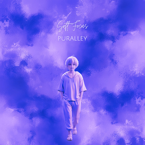 Soft Focus | Lofi Chill Instrumental (Royalty Free) ☘️