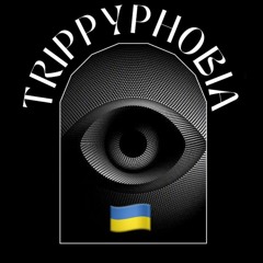 Pecheneg - Trippyphobia  [160]