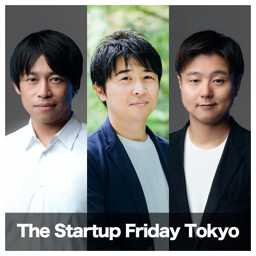 第188話 ECFの最新動向を業界トップランナーに聞く【イークラウド株式会社：波多江直彦氏】