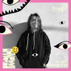 Dark Disco/ Ambient / Synthwave 🖤💜