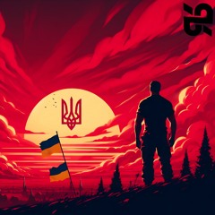 ПЕРЕМОЖЕМО