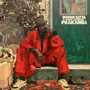 Prakamba (Inst Mix)