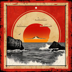 沉溺