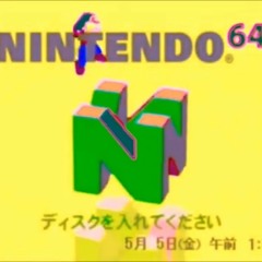 N64U (Instrumental)