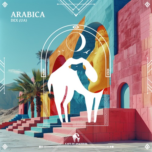 Arabica (Cafe De Anatolia)
