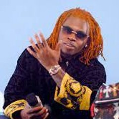 Gunna- Mess/South to the Wes (DS4 snippet)