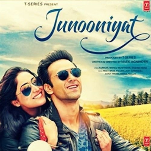 mujhko barsaat bana lo full song mujhko barsaat bana lo full song
