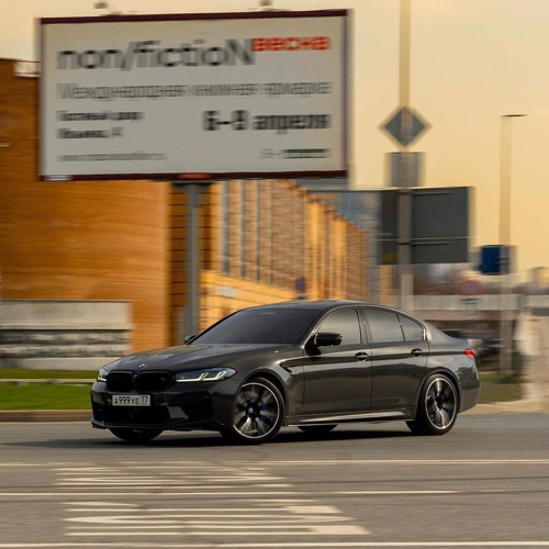 me papa que e pop (slowed)