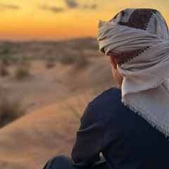 ‎⁨ميحد حمد  سهم الغلا حصريا⁩.m4a