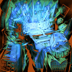 Лазерная указка (feat. uglystephan)