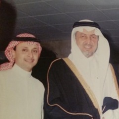 يا غيث قلبي فرحتي يا نجاتي