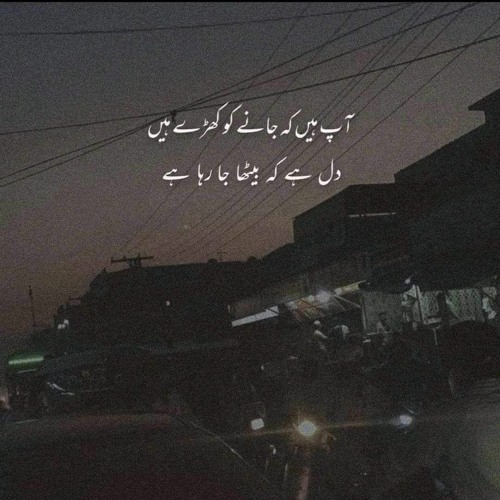 30 Minutes Full Relax | Bollywood Slowed+Reverb+Lofi Remix songs.