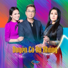 Anh Ngủ Thêm Đi
