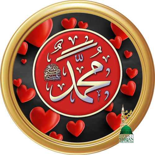 Secret Dua After Fajr Salah Ya Ahad Ya Samad Salli ala Muhammad _ Sufi Meditation Center