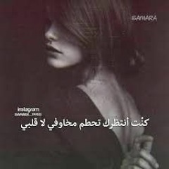 Serdar Ortaç 💔 من اجمل الاغاني التركية الحزينة