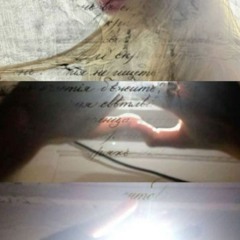 my fav 1 get jealous (v6y & izumi)