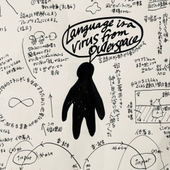 #拡散展プレイリスト (#Spread Exhibition Playlist)