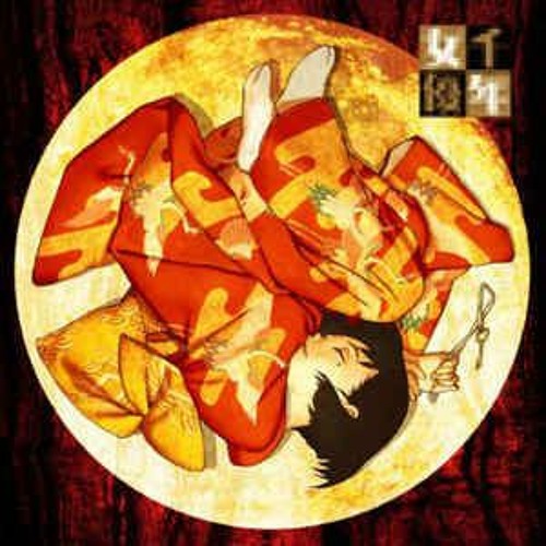 Susumu Hirasawa - Actress In Time Layers