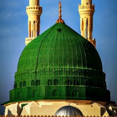 قصيده تريم