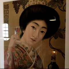 And Leave Them To Tell Their Own Story - #2780 By Chair House 07252021