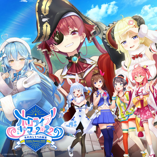 Stream Shiny Smily Story (2022 ver.) by hololive IDOL PROJECT