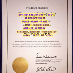 文凭毕业证成绩单学历认证美国帕萨迪纳城市学院文凭毕业证成绩单学历认证pasadena city college