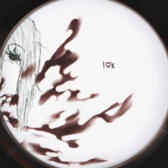 leave a trace