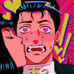 Because Of You [Prod. wetgropes]