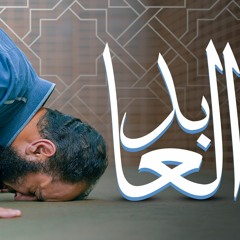 قصة جريج العابد _ أصعب قصة تعاملت معها _ فوائد دقيقة جدا 👍 _ ( دورة علمني رسول الله ) _ م علاء حامد