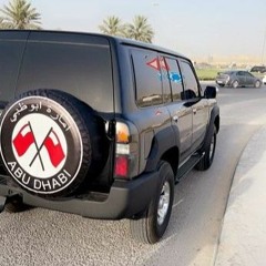 اذا تطلب مني عمري