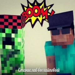 pissy pamper (minecraft)