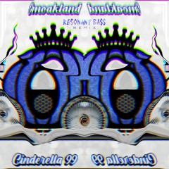 Smoakland - Open Up (Resonant Bass Remix)