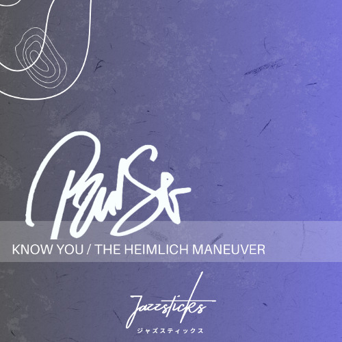 Paul SG - The Heimlich Manoeuvre