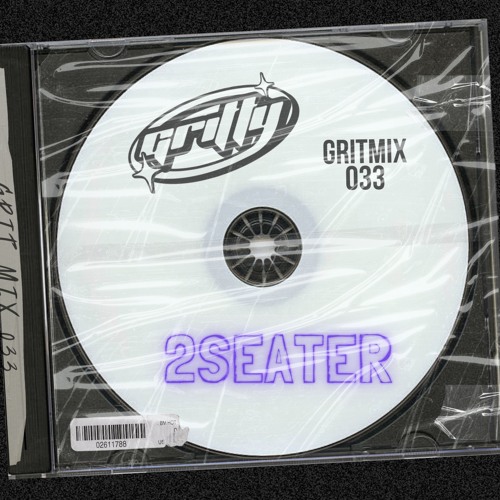 GUEST MIXES