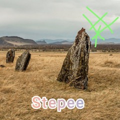 Gripard - Steppe