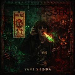 𝐒𝟑𝐄𝐑 - 𝐘𝐀𝐌𝐈 𝐒𝐇𝐈𝐍𝐊𝐀