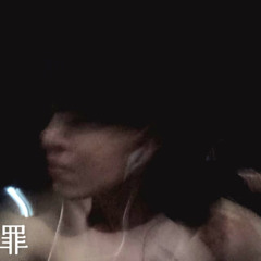 黄飞鸿(prod.xanganistan)(feat.414）