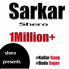 Sarkar - Shero | New Punjabi Song 2023